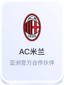 澳门天天好彩网